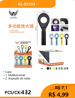 Lupa PCS/CX:432 R$ 4,99