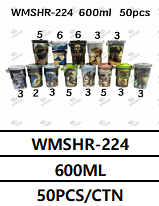 600ML UNID. CX: R$ 24,00 PCS/CX: 50