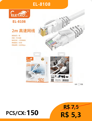 CABO DE REDE 2M PCS/CX:150 R$5,3