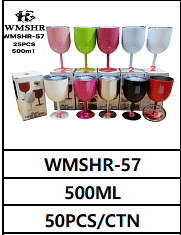 500ML UNID. CX: R$ 20,00 PCS/CX: 50