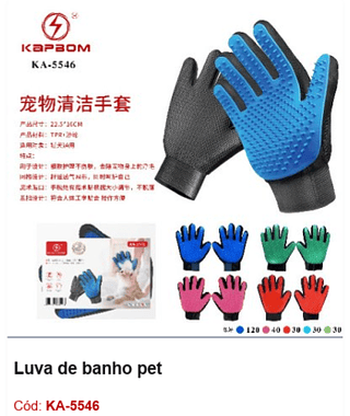 Luva de banho pet R$ 7,92 PCS/Cx: 250
