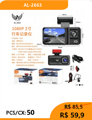 CAMERA VEICULAR PCS/CX:50 R$ 59,9