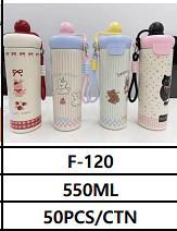 550ML UNID. CX: R$ 27,00 PCS/CX: 50
