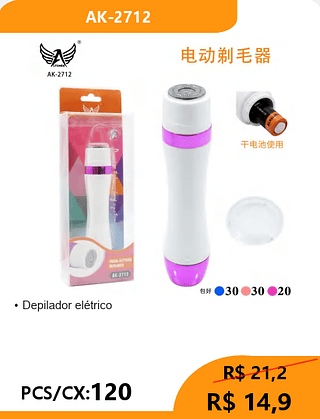 Depilador elétrico PCS/CX:120 R$ 14,9