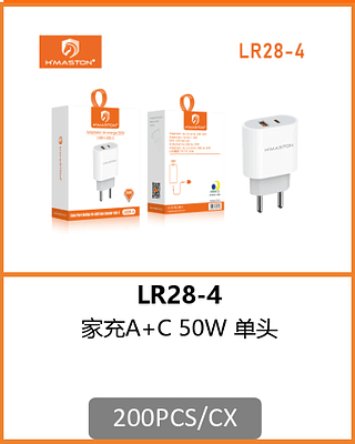 FONTE SAÍDA USB + TIPO C 50W 200PCS/CX R$:13,41