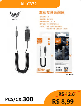 ADAPTADOR DE AUDIO PCS/CX:300 R$ 8,99