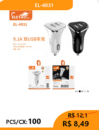 FONTE VEICULAR PCS/CX:100 R$8,49