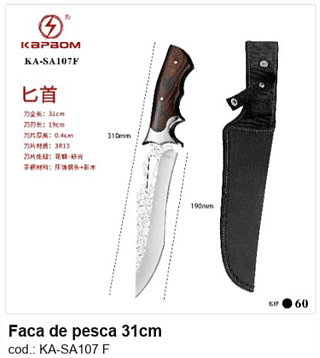 Faca de pesca 31cm R$ 36 PC/CX:60