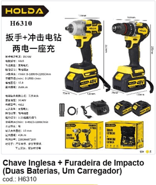 Chave Inglesa + Furadeira de Impacto (Duas Baterias, Um Carregador) R$ 297 PC/CX:5