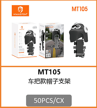 SUPORTE DE MOTO 50PCS/CX R$:17,87