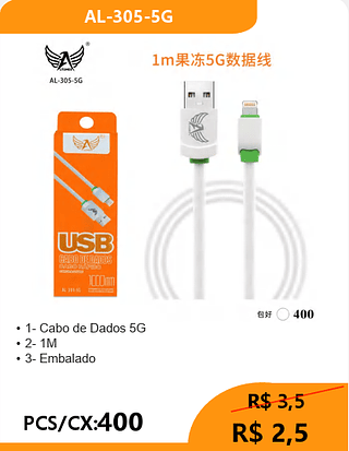 Cabo de Dados IOS PCS/CX:400 R$ 2,5