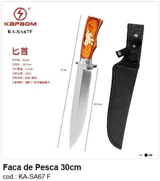 Faca de Pesca 30cm R$ 36 PC/CX:60