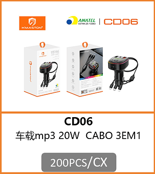 CARREGADOR VEICULAR 20W CABO 3EM1 MP3 200PCS/CX R$:15,64