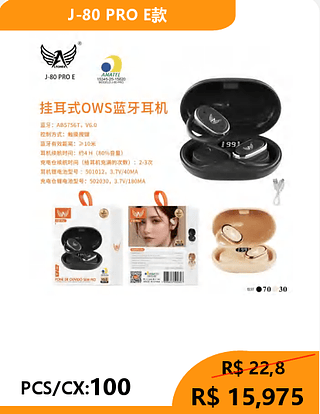 FONE BLUETOOTH PCS/CX:100 R$15,97
