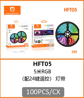 FITA LED RGB 5M 100PCS/CX R$:22,35