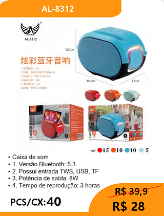 Caixa de som PCS/CX:40 R$ 28