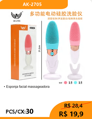 Esponja facial massageadora PCS/CX:30 R$ 19,9