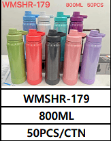 800ML UNID. CX: R$ 26,00 PCS/CX: 50