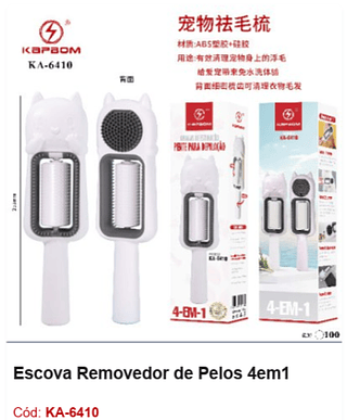 Escova Removedor de Pelos 4em1 R$ 16,2 PCS/CX: 120