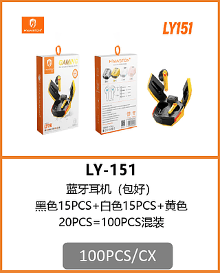 FONE BLUETOOTH 100PCS/CX R$:33,53