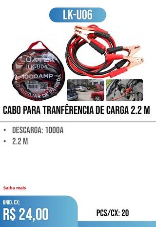 cabo para tranfÊrencia de carga 2.2 m 20PÇ=24$