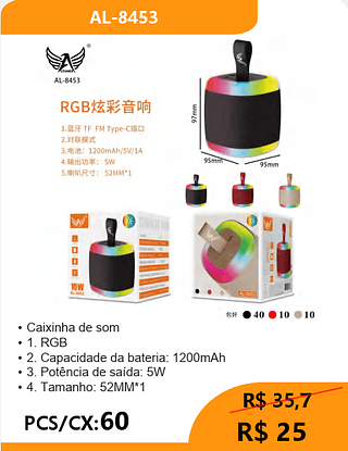 Caixinha de som PCS/CX:60 R$ 25