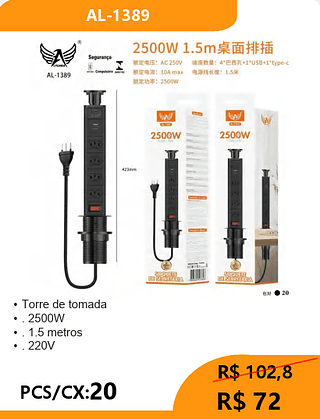 Torre de tomada PCS/CX:20 R$ 72