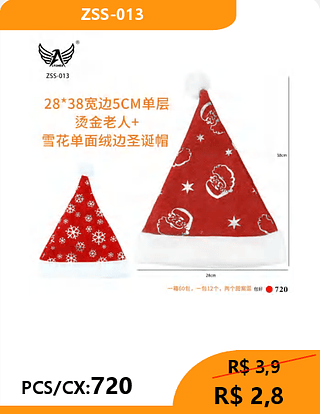 TOUCA PAPAI NOEL PCS/CX:720 R$ 2,8