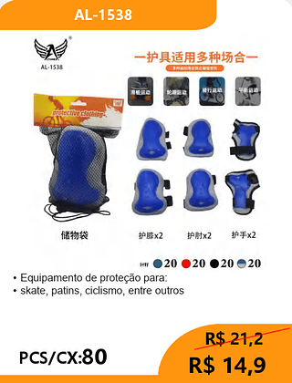 Equipamento de proteção PCS/CX:80 R$ 14,9