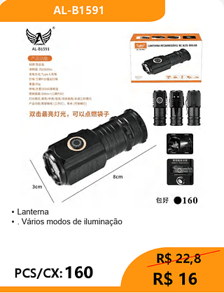 Lanterna PCS/CX:160 R$ 16