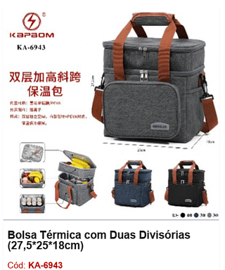 Bolsa Térmica com Duas Divisórias (27,5*25*18cm) R$ 22,5 PCS/CX: 100