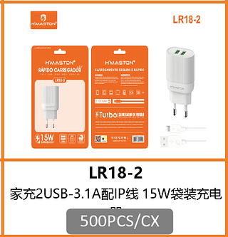 CARREGADOR LIGHTNING 500PCS/CX R$:6,70