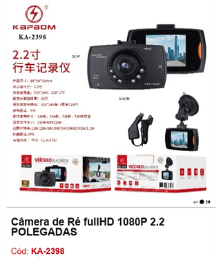 Câmera de Ré fullHD 1080P 2.2 POLEGADAS R$ 33,3 PCS/CX:50