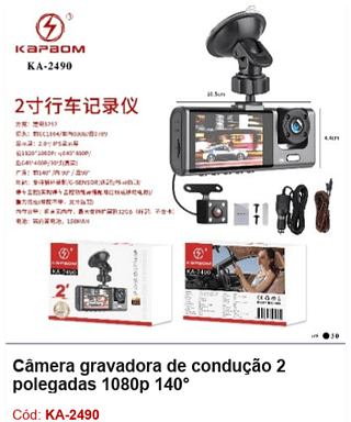 Câmera gravadora de condução 2 polegadas 1080p 140° R$ 52,2 PCS/CX:50