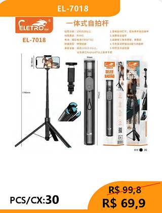 BASTÃO DE SELFIE PCS/CX:30 R$69,9