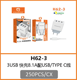 CARREGADOR TIPO C 3USB 250PCS/CX R$:12.29