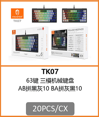 TECLADO RGB 20PCS/CX R$:117,35
