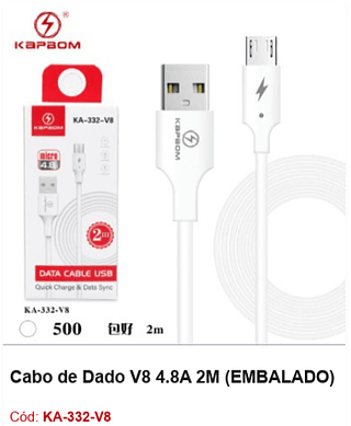 Cabo de Dado V8 4.8A 2M R$ 2,88 PCS/CX:500