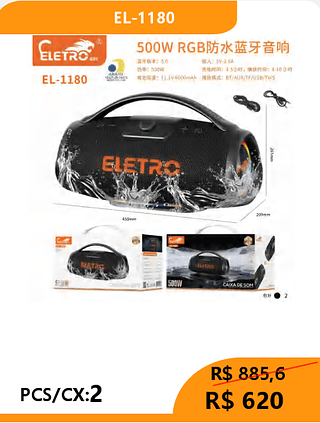 CAIXA DE SOM PCS/CX:2 R$620