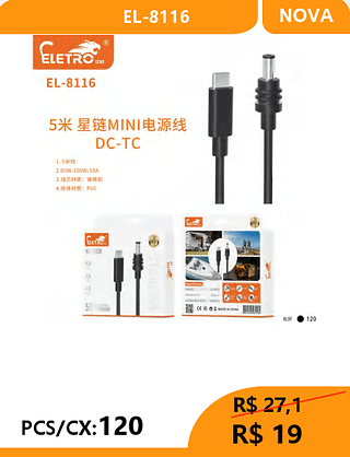 CABO DE ALIMENTAÇÃO PCS/CX:120 R$19