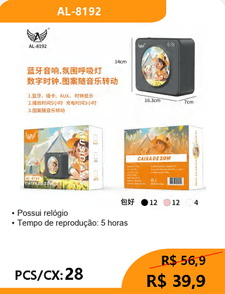 CAIXA DE SOM PCS/CX:28 R$39,9