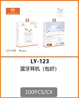 FONE BLUETOOTH 100PCS/CX R$:25,70