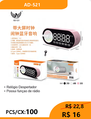 RÁDIO RELÓGIO PCS/CX:100 R$16