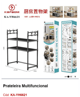 Prateleira Multifuncional R$ 40,5 PCS/CX: 20