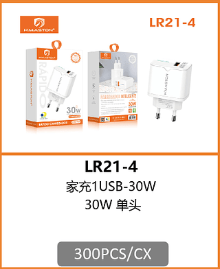 FONTE USB 300PCS/CX R$:8,37