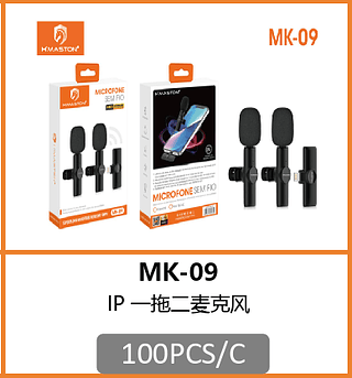 MICROFONE DE LAPELA LIGHTNING 100PCS/C R$:13,41