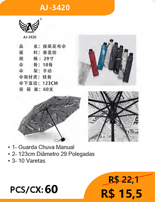 Guarda Chuva Manual PCS/CX:60 R$ 15,5