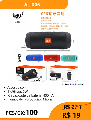 Caixa de som PCS/CX:100 R$19