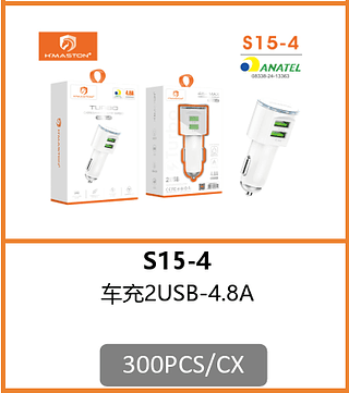 FONTE VEICULAR 2USB -4.8A 300PCS/CX R$:6,70