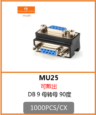 ADAPTADOR DB 9 1000PCS/CX R$:4,47